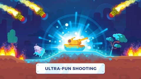 坦克星星内购修改版 游戏截图